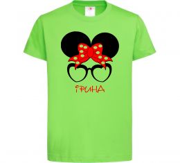 Детская футболка Ірина minnie