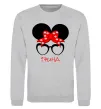 Світшот Ірина minnie Сірий меланж фото