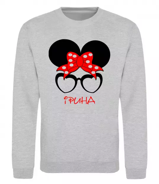 Світшот Ірина minnie Сірий меланж фото