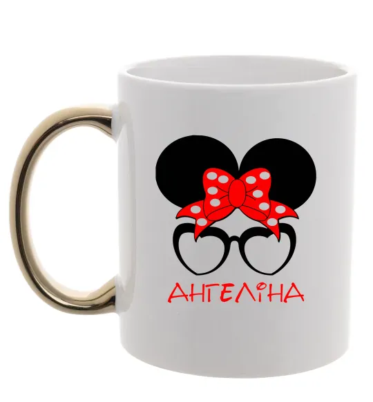 Чашка с цветной ручкой Ангеліна minnie Золото фото