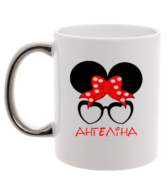 Чашка с цветной ручкой Ангеліна minnie Серебро фото