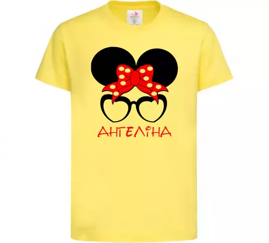 Детская футболка Ангеліна minnie Лимонный фото