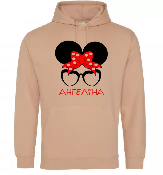 Женская толстовка (худи) Ангеліна minnie Песочный фото