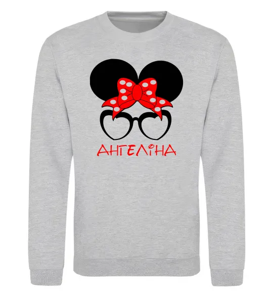 Свитшот Ангеліна minnie Серый меланж фото