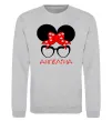 Свитшот Ангеліна minnie Серый меланж фото