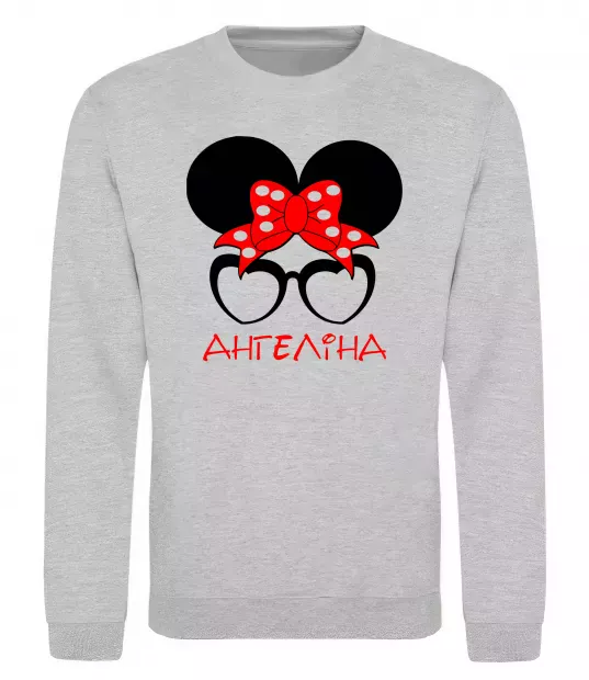 Свитшот Ангеліна minnie Серый меланж фото