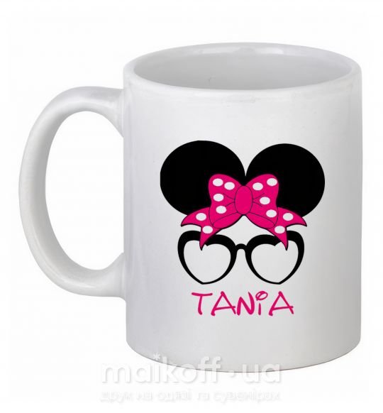Чашка керамическая Tania minnie Белый фото