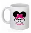 Чашка керамічна Tania minnie Білий фото