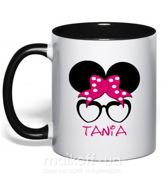 Чашка з кольоровою ручкою Tania minnie Чорний фото