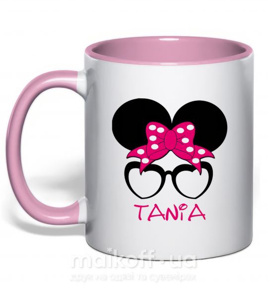 Чашка з кольоровою ручкою Tania minnie Ніжно рожевий фото