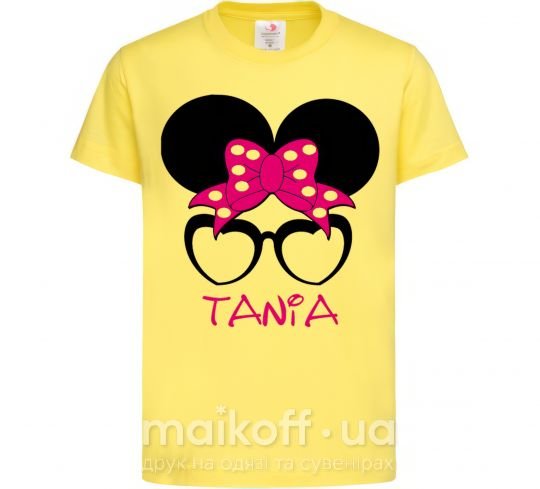 Детская футболка Tania minnie Лимонный фото