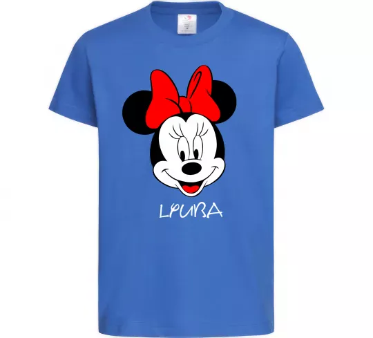 Детская футболка Lyuba minnie mouse Ярко-синий фото