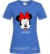 Женская футболка Lyuba minnie mouse Ярко-синий фото