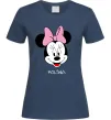 Женская футболка Polina minnie mouse Темно-синий фото