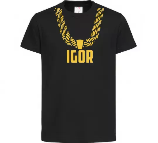Детская футболка Igor золотая цепь Черный фото