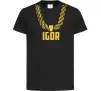 Детская футболка Igor золотая цепь Черный Детская футболка Igor золотая цепь Черный фото