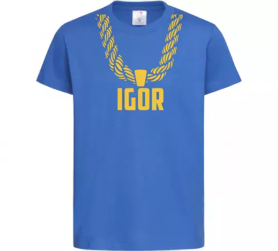 Детская футболка Igor золотая цепь Ярко-синий фото