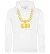 Мужская толстовка (худи) Igor золотая цепь Белый фото