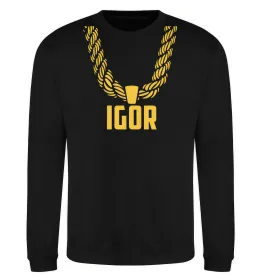 Свитшот Igor золотая цепь Черный фото