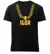 Чоловіча преміум футболка Igor золотая цепь Чорний фото