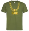Мужская футболка Igor золотая цепь Оливковый Мужская футболка Igor золотая цепь Оливковый фото