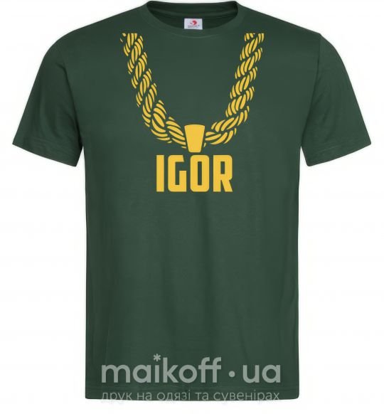 Чоловіча футболка Igor золотая цепь Темно-зелений фото