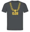 Мужская футболка Igor золотая цепь Графит Мужская футболка Igor золотая цепь Графит фото