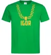 Мужская футболка Igor золотая цепь Зеленый Мужская футболка Igor золотая цепь Зеленый фото