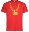 Мужская футболка Igor золотая цепь Красный Мужская футболка Igor золотая цепь Красный фото