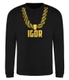 Світшот Igor золотая цепь Чорний Світшот Igor золотая цепь Чорний фото