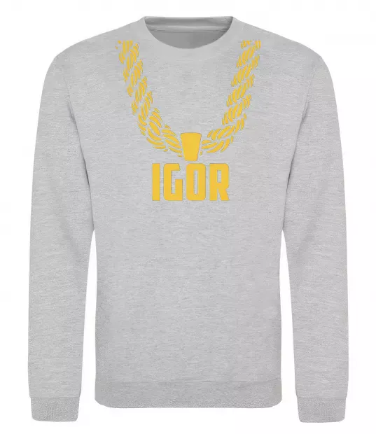 Світшот Igor золотая цепь Сірий меланж фото