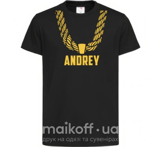 Дитяча футболка Andrey золотая цепь Чорний фото