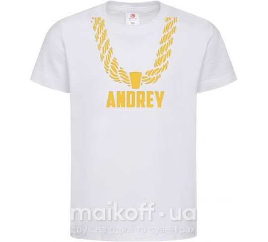 Дитяча футболка Andrey золотая цепь Білий фото