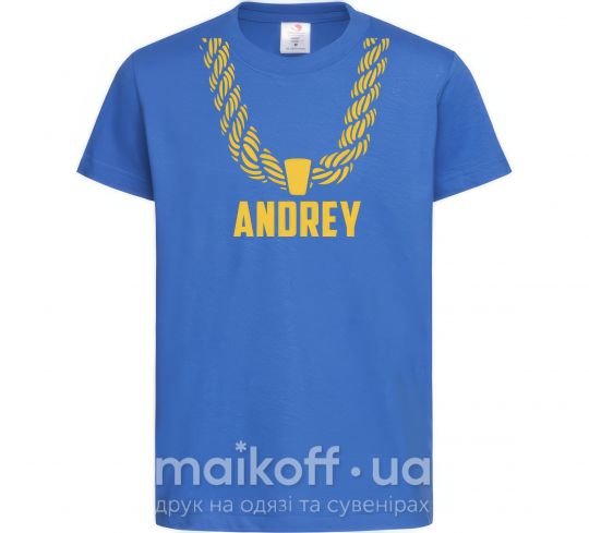 Дитяча футболка Andrey золотая цепь Яскраво-синій фото