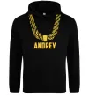 Чоловіча толстовка (худі) Andrey золотий ланцюжок Чорний Чоловіча толстовка (худі) Andrey золотий ланцюжок Чорний фото