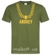 Мужская футболка Andrey золотая цепь Оливковый фото
