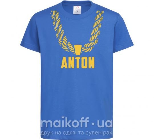 Детская футболка Anton золотая цепь Ярко-синий фото