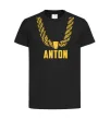Дитяча футболка Anton золотий ланцюжок Чорний фото