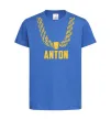 Дитяча футболка Anton золотий ланцюжок Яскраво-синій фото