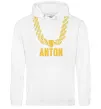 Чоловіча толстовка (худі) Anton золотий ланцюжок Білий Чоловіча толстовка (худі) Anton золотий ланцюжок Білий фото