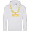 Чоловіча толстовка (худі) Anton золотий ланцюжок Сірий меланж Чоловіча толстовка (худі) Anton золотий ланцюжок Сірий меланж фото