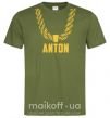 Чоловіча футболка Anton золотая цепь Оливковий фото