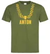 Чоловіча футболка Anton золотий ланцюжок Оливковий фото