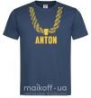 Чоловіча футболка Anton золотая цепь Темно-синій фото