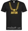 Чоловіча футболка Anton золотая цепь Чорний фото