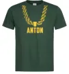 Чоловіча футболка Anton золотий ланцюжок Темно-зелений фото
