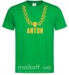 Чоловіча футболка Anton золотая цепь Зелений фото