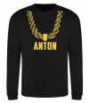 Свитшот Anton золотий ланцюжок Черный фото