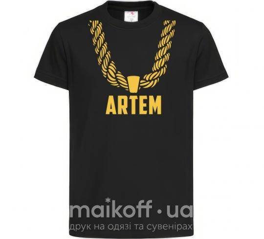 Дитяча футболка Artem золотая цепь Чорний фото