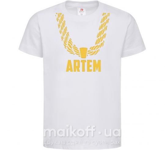 Детская футболка Artem золотая цепь Белый фото